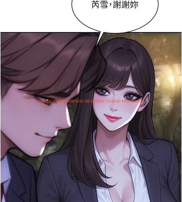 查看漫画單身即縱慾 - 第39話-妳其實很有魅力 - sayhentaiz.net中的4238361图片