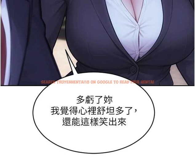 查看漫画單身即縱慾 - 第39話-妳其實很有魅力 - sayhentaiz.net中的4238362图片