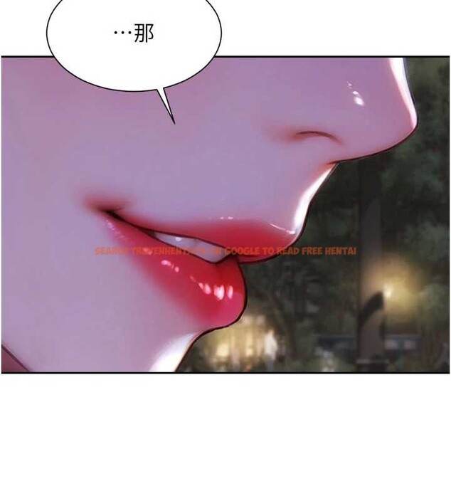 查看漫画單身即縱慾 - 第39話-妳其實很有魅力 - sayhentaiz.net中的4238369图片