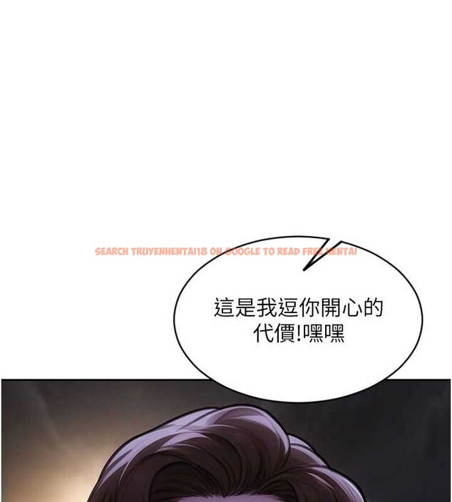 查看漫画單身即縱慾 - 第39話-妳其實很有魅力 - sayhentaiz.net中的4238375图片