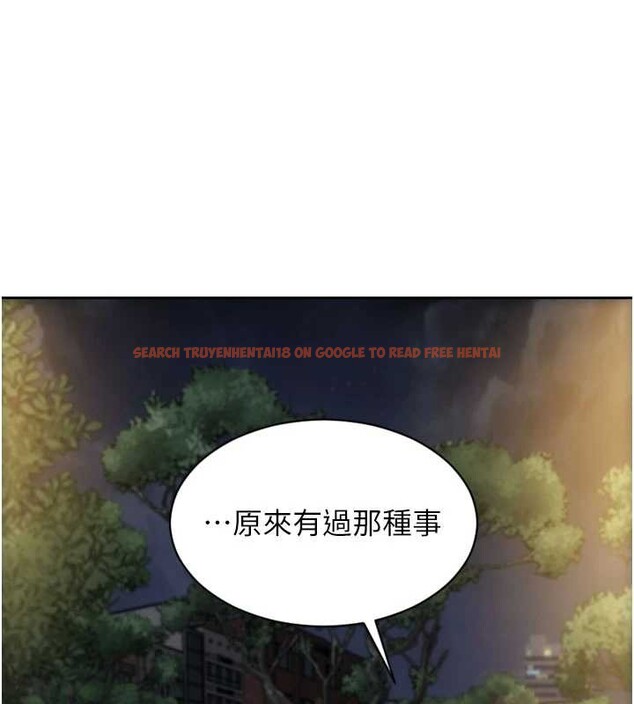 查看漫画單身即縱慾 - 第39話-妳其實很有魅力 - sayhentaiz.net中的4238382图片
