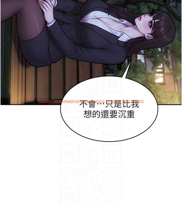 查看漫画單身即縱慾 - 第39話-妳其實很有魅力 - sayhentaiz.net中的4238386图片