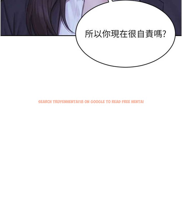 查看漫画單身即縱慾 - 第39話-妳其實很有魅力 - sayhentaiz.net中的4238392图片