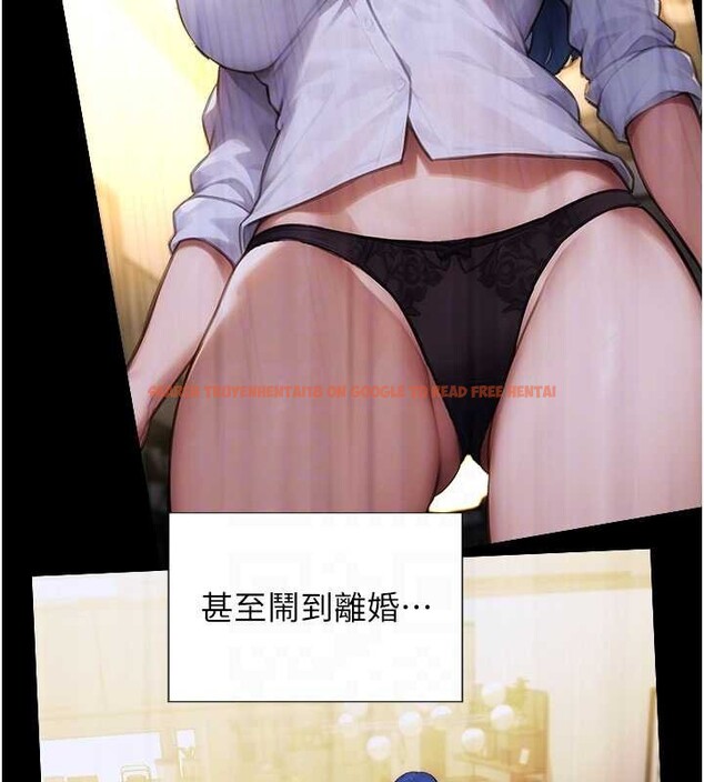 查看漫画單身即縱慾 - 第39話-妳其實很有魅力 - sayhentaiz.net中的4238402图片