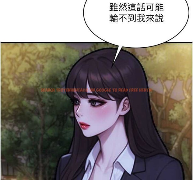 查看漫画單身即縱慾 - 第39話-妳其實很有魅力 - sayhentaiz.net中的4238405图片