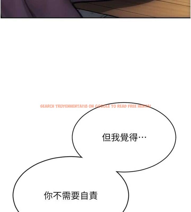 查看漫画單身即縱慾 - 第39話-妳其實很有魅力 - sayhentaiz.net中的4238407图片