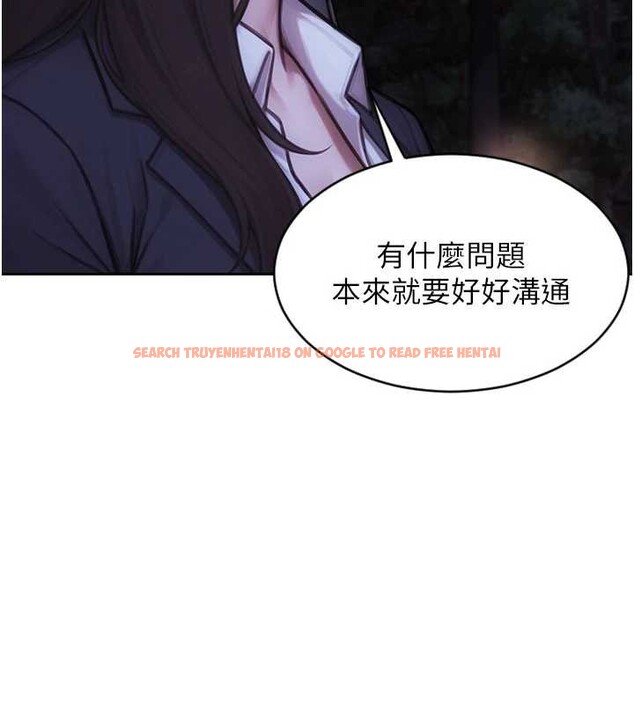 查看漫画單身即縱慾 - 第39話-妳其實很有魅力 - sayhentaiz.net中的4238414图片