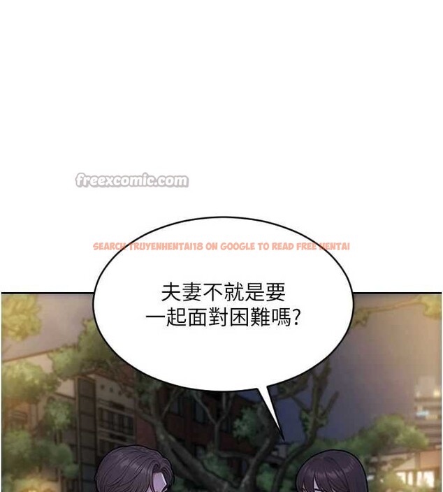 查看漫画單身即縱慾 - 第39話-妳其實很有魅力 - sayhentaiz.net中的4238415图片
