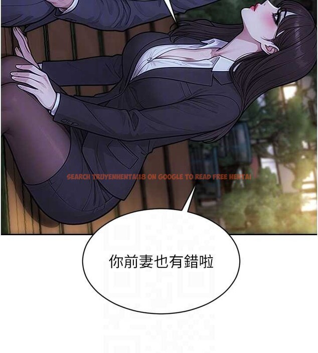 查看漫画單身即縱慾 - 第39話-妳其實很有魅力 - sayhentaiz.net中的4238419图片