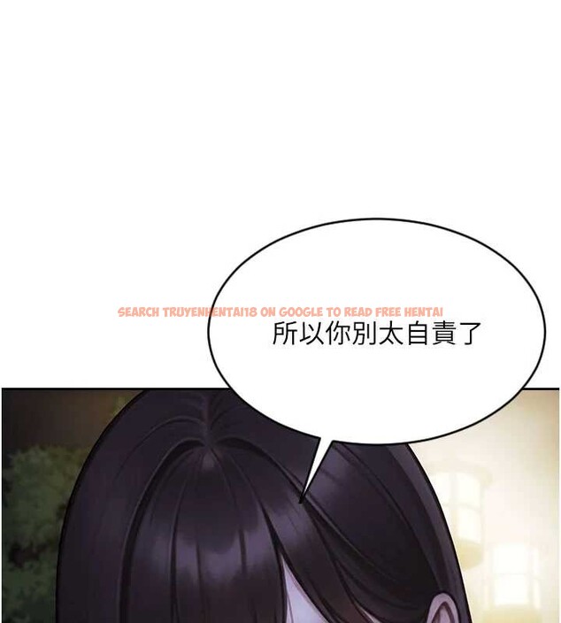 查看漫画單身即縱慾 - 第39話-妳其實很有魅力 - sayhentaiz.net中的4238421图片