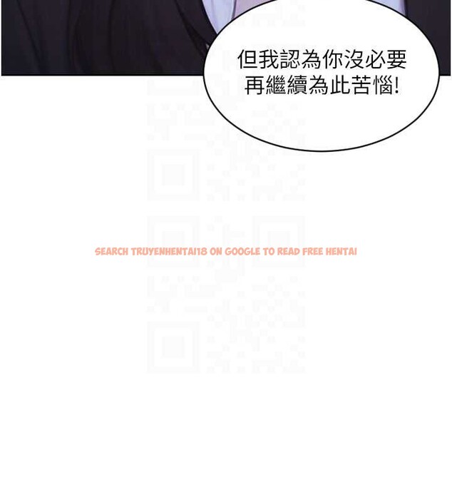 查看漫画單身即縱慾 - 第39話-妳其實很有魅力 - sayhentaiz.net中的4238427图片