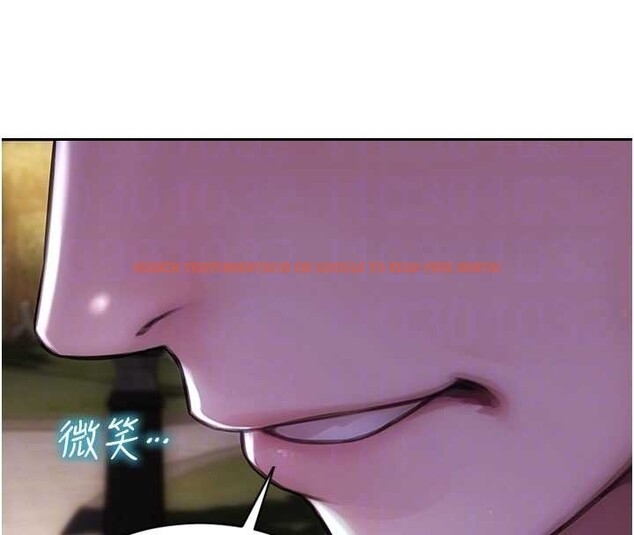 查看漫画單身即縱慾 - 第39話-妳其實很有魅力 - sayhentaiz.net中的4238428图片