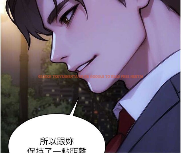 查看漫画單身即縱慾 - 第39話-妳其實很有魅力 - sayhentaiz.net中的4238436图片