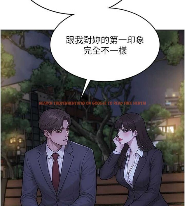 查看漫画單身即縱慾 - 第39話-妳其實很有魅力 - sayhentaiz.net中的4238438图片