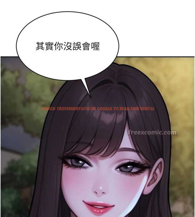 查看漫画單身即縱慾 - 第39話-妳其實很有魅力 - sayhentaiz.net中的4238443图片