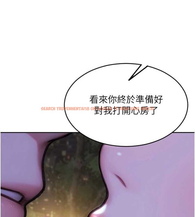 查看漫画單身即縱慾 - 第39話-妳其實很有魅力 - sayhentaiz.net中的4238450图片