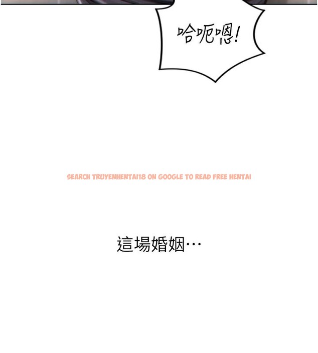 查看漫画單身即縱慾 - 第4話-這次要射在裡面唷♥ - tymanga.com中的3487433图片
