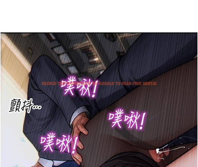 查看漫画單身即縱慾 - 第4話-這次要射在裡面唷♥ - tymanga.com中的3487434图片