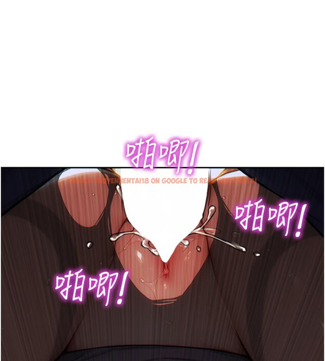 查看漫画單身即縱慾 - 第4話-這次要射在裡面唷♥ - tymanga.com中的3487437图片