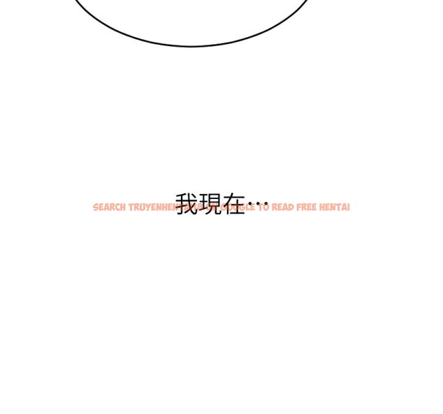 查看漫画單身即縱慾 - 第4話-這次要射在裡面唷♥ - tymanga.com中的3487454图片