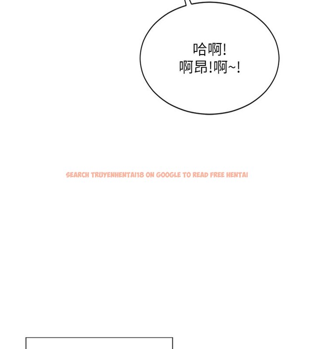 查看漫画單身即縱慾 - 第4話-這次要射在裡面唷♥ - tymanga.com中的3487457图片