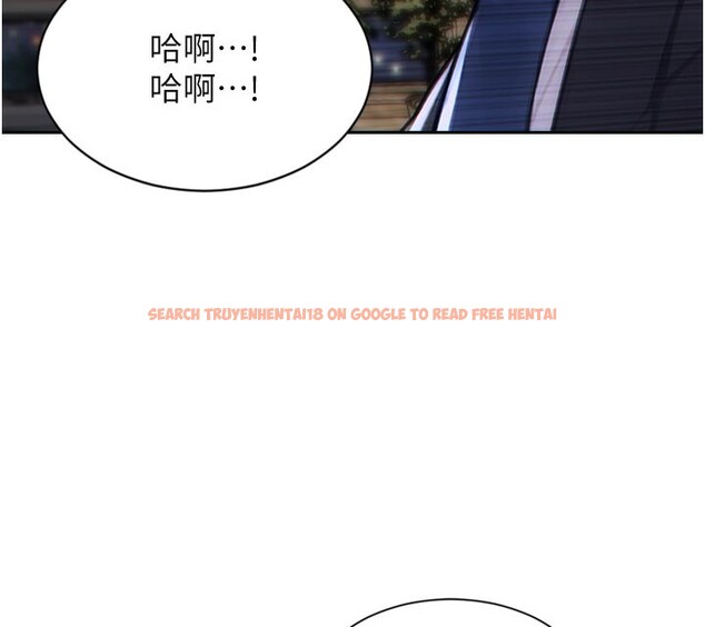 查看漫画單身即縱慾 - 第4話-這次要射在裡面唷♥ - tymanga.com中的3487462图片