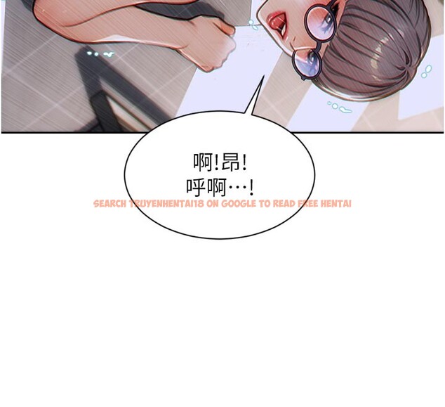 查看漫画單身即縱慾 - 第4話-這次要射在裡面唷♥ - tymanga.com中的3487466图片