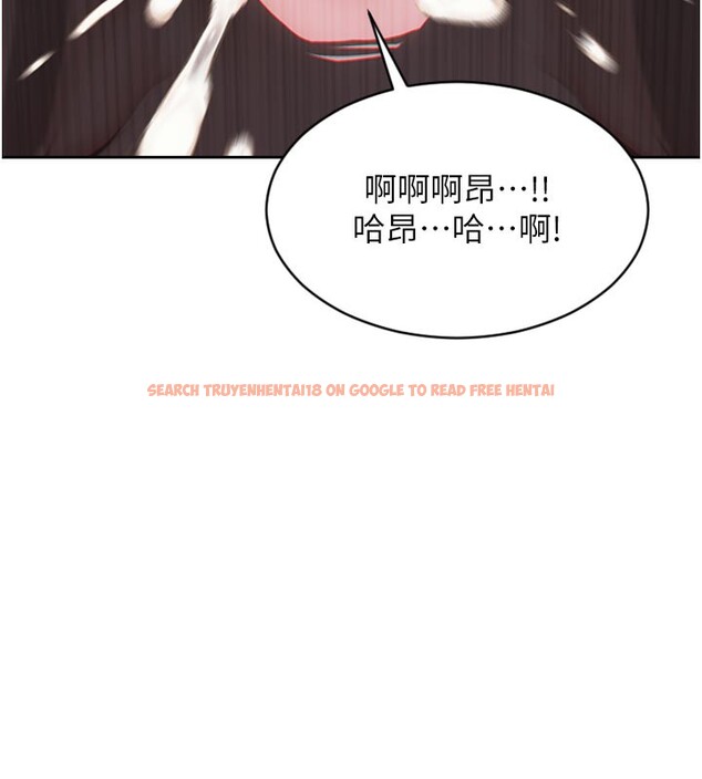 查看漫画單身即縱慾 - 第4話-這次要射在裡面唷♥ - tymanga.com中的3487474图片