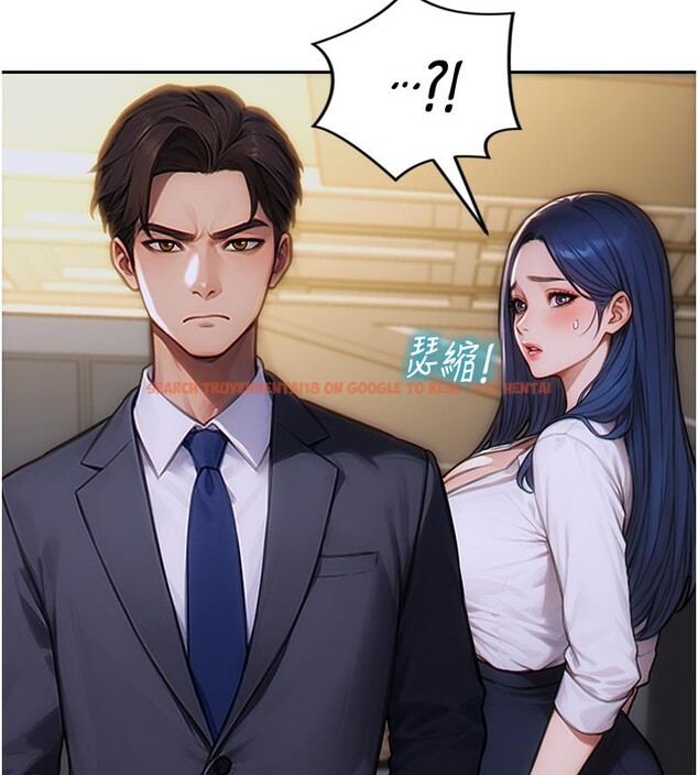 查看漫画單身即縱慾 - 第4話-這次要射在裡面唷♥ - tymanga.com中的3487490图片