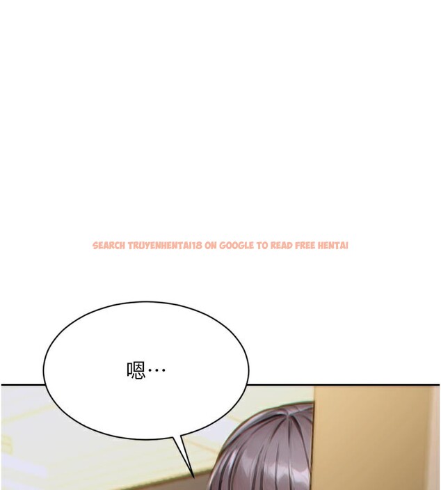 查看漫画單身即縱慾 - 第4話-這次要射在裡面唷♥ - tymanga.com中的3487503图片
