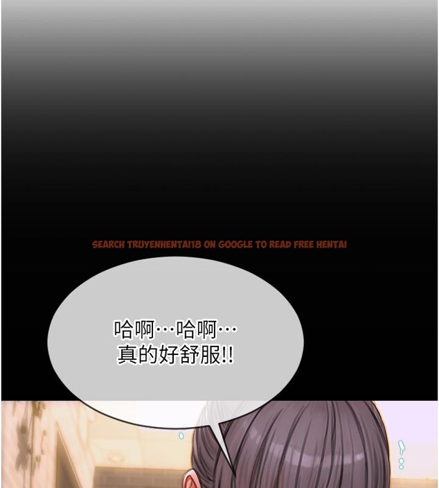 查看漫画單身即縱慾 - 第4話-這次要射在裡面唷♥ - tymanga.com中的3487517图片