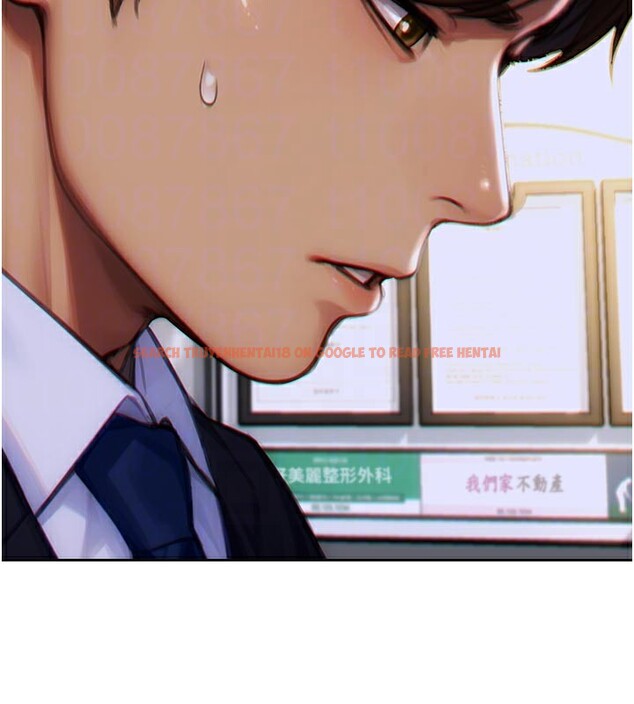 查看漫画單身即縱慾 - 第4話-這次要射在裡面唷♥ - tymanga.com中的3487529图片