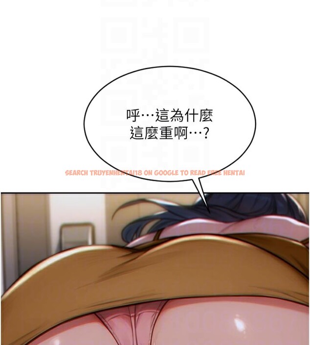 查看漫画單身即縱慾 - 第4話-這次要射在裡面唷♥ - tymanga.com中的3487544图片