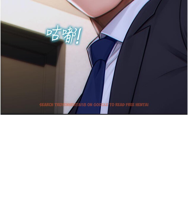 查看漫画單身即縱慾 - 第4話-這次要射在裡面唷♥ - tymanga.com中的3487547图片