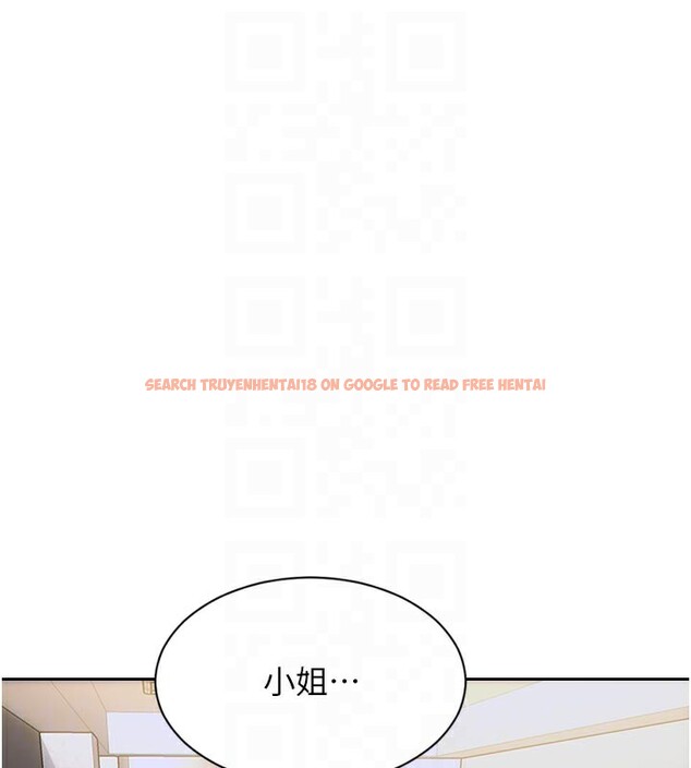 查看漫画單身即縱慾 - 第4話-這次要射在裡面唷♥ - tymanga.com中的3487550图片