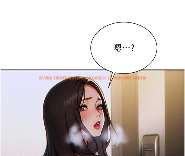查看漫画單身即縱慾 - 第4話-這次要射在裡面唷♥ - tymanga.com中的3487553图片