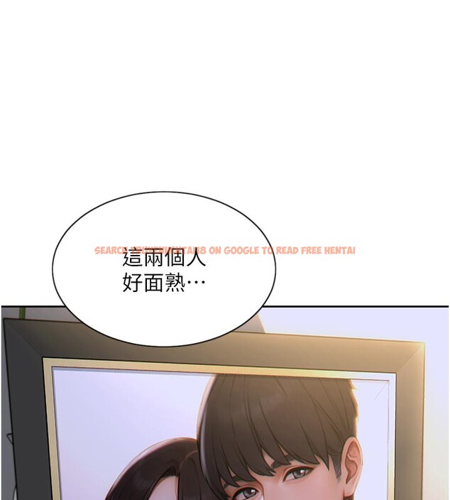 查看漫画單身即縱慾 - 第4話-這次要射在裡面唷♥ - tymanga.com中的3487571图片