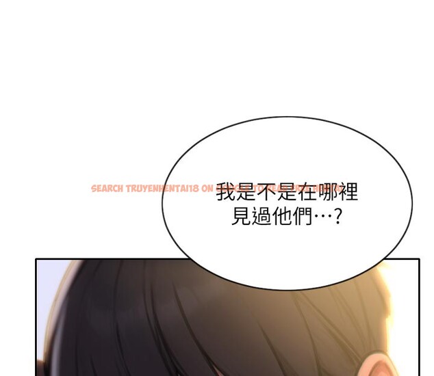 查看漫画單身即縱慾 - 第4話-這次要射在裡面唷♥ - tymanga.com中的3487573图片
