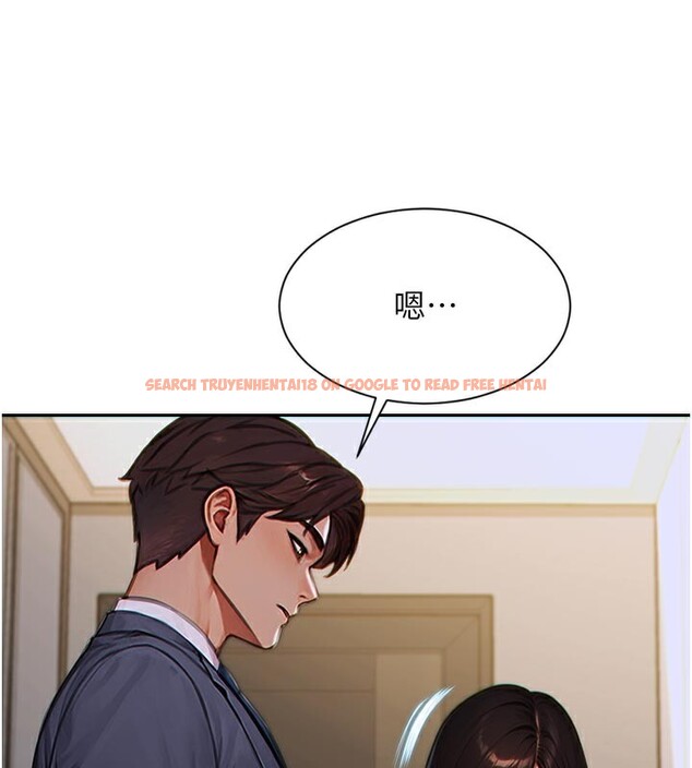 查看漫画單身即縱慾 - 第4話-這次要射在裡面唷♥ - tymanga.com中的3487575图片