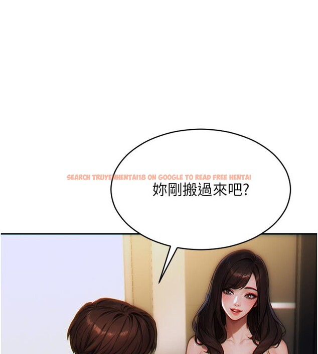 查看漫画單身即縱慾 - 第4話-這次要射在裡面唷♥ - tymanga.com中的3487580图片