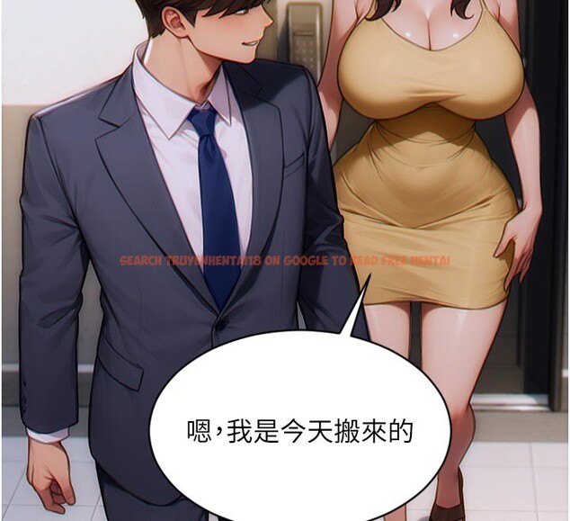 查看漫画單身即縱慾 - 第4話-這次要射在裡面唷♥ - tymanga.com中的3487581图片