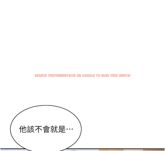 查看漫画單身即縱慾 - 第4話-這次要射在裡面唷♥ - tymanga.com中的3487594图片