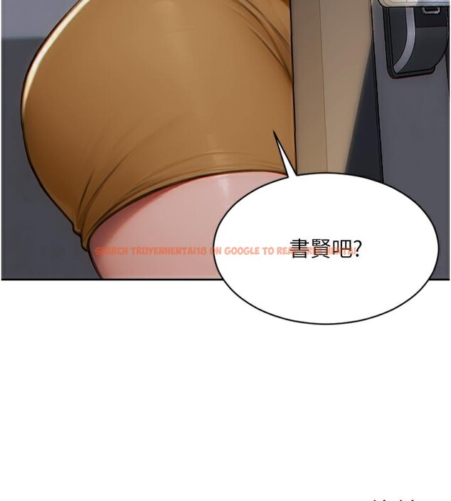 查看漫画單身即縱慾 - 第4話-這次要射在裡面唷♥ - tymanga.com中的3487596图片