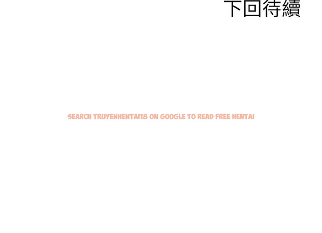 查看漫画單身即縱慾 - 第4話-這次要射在裡面唷♥ - tymanga.com中的3487597图片