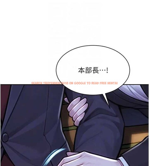 查看漫画單身即縱慾 - 第40話-我們又變成情敵了 - sayhentaiz.net中的4279147图片 查看漫画單身即縱慾 - 第40話-我們又變成情敵了 - sayhentaiz.net中的4279147图片