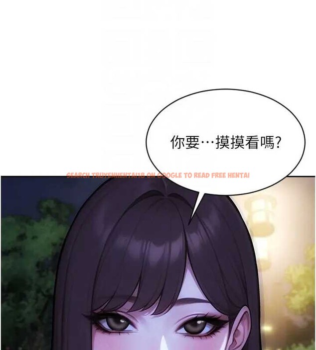 查看漫画單身即縱慾 - 第40話-我們又變成情敵了 - sayhentaiz.net中的4279149图片 查看漫画單身即縱慾 - 第40話-我們又變成情敵了 - sayhentaiz.net中的4279149图片
