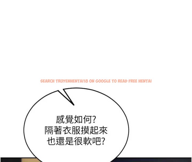 查看漫画單身即縱慾 - 第40話-我們又變成情敵了 - sayhentaiz.net中的4279154图片 查看漫画單身即縱慾 - 第40話-我們又變成情敵了 - sayhentaiz.net中的4279154图片