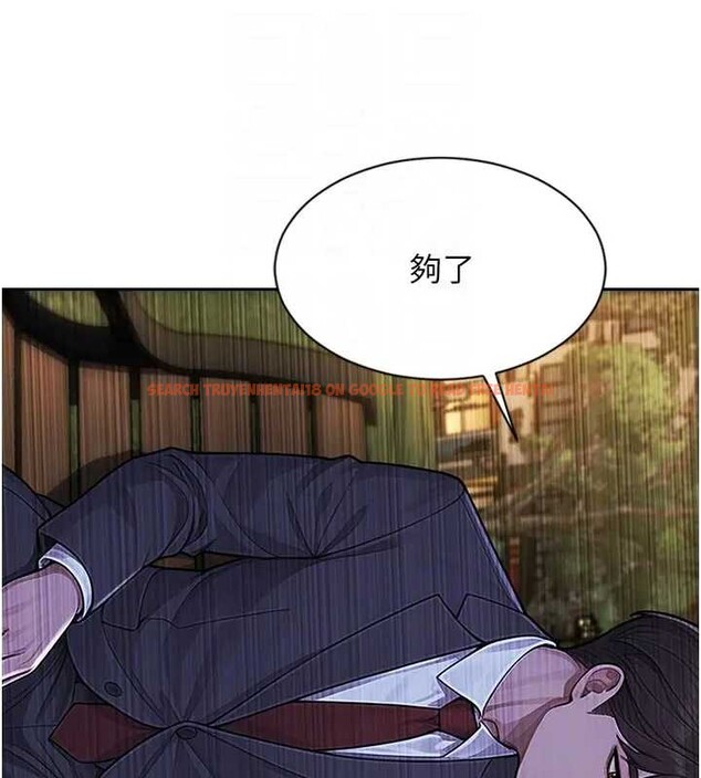 查看漫画單身即縱慾 - 第40話-我們又變成情敵了 - sayhentaiz.net中的4279163图片 查看漫画單身即縱慾 - 第40話-我們又變成情敵了 - sayhentaiz.net中的4279163图片