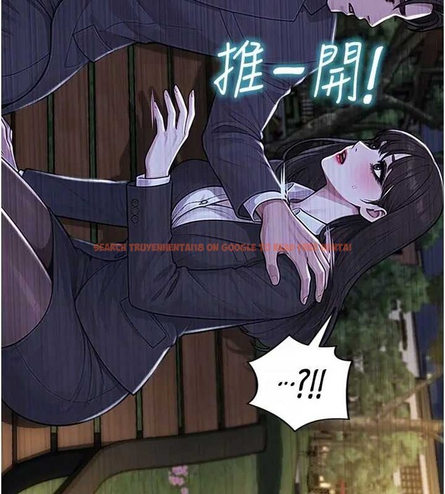 查看漫画單身即縱慾 - 第40話-我們又變成情敵了 - sayhentaiz.net中的4279164图片 查看漫画單身即縱慾 - 第40話-我們又變成情敵了 - sayhentaiz.net中的4279164图片