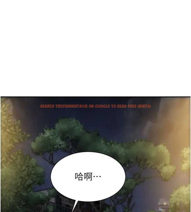 查看漫画單身即縱慾 - 第40話-我們又變成情敵了 - sayhentaiz.net中的4279166图片 查看漫画單身即縱慾 - 第40話-我們又變成情敵了 - sayhentaiz.net中的4279166图片